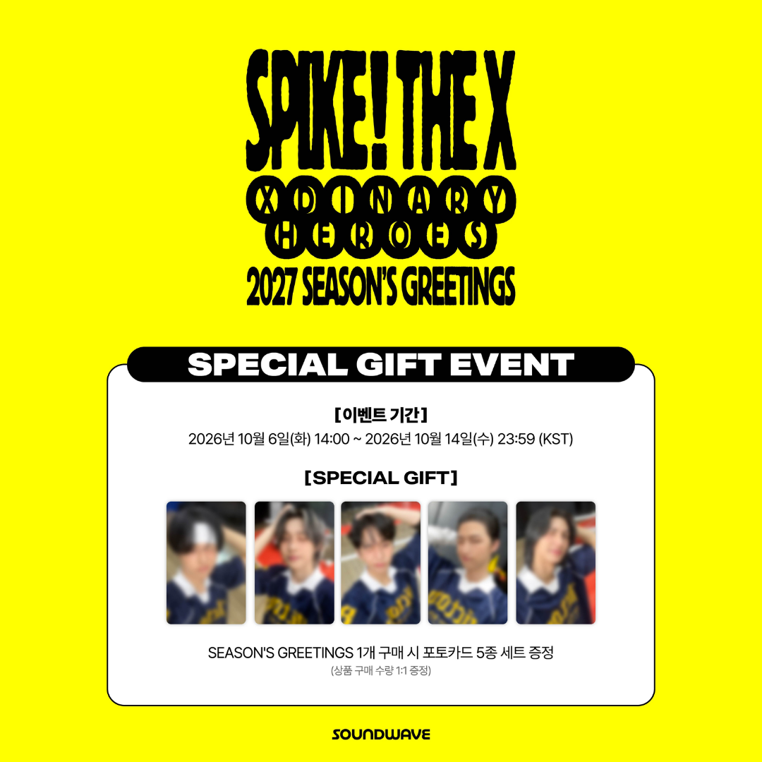 [PREORDER DEADLINE 12/10] Xdinary Heroes 2027 Season's Greetings [SPIKE! THE X]
