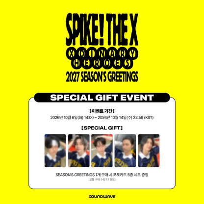 [PREORDER DEADLINE 12/10] Xdinary Heroes 2027 Season's Greetings [SPIKE! THE X]