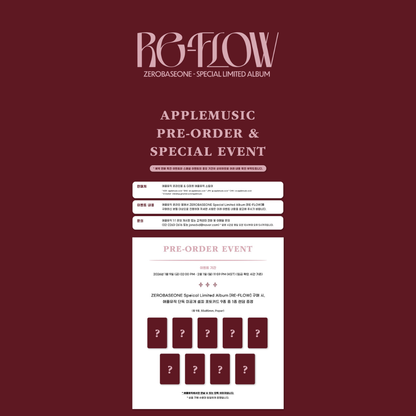 [PREORDER] ZEROBASEONE Special Limited Album [RE-FLOW]