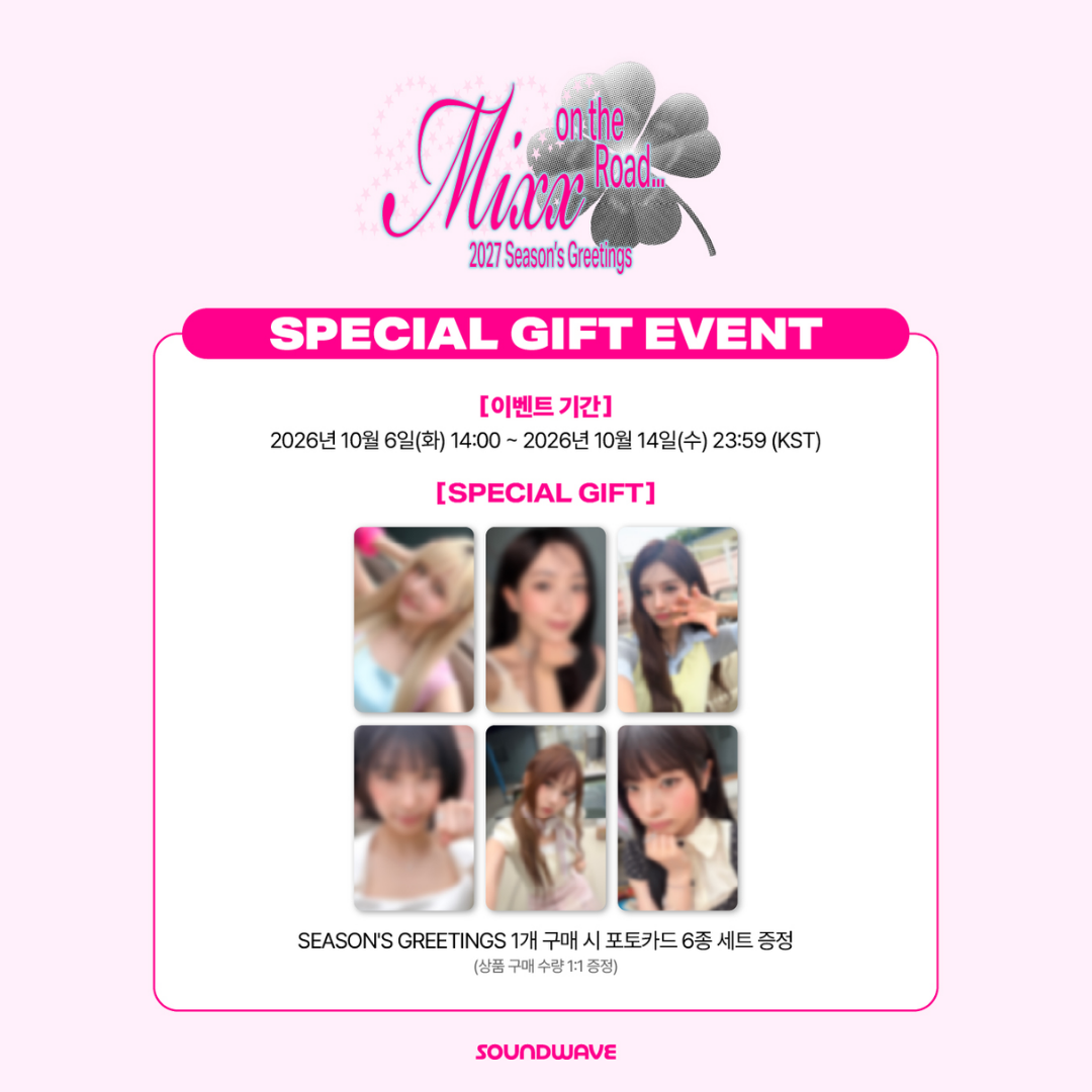 [PREORDER DEADLINE 12/10] NMIXX 2027 Season's Greetings [MIXX ON THE ROAD]
