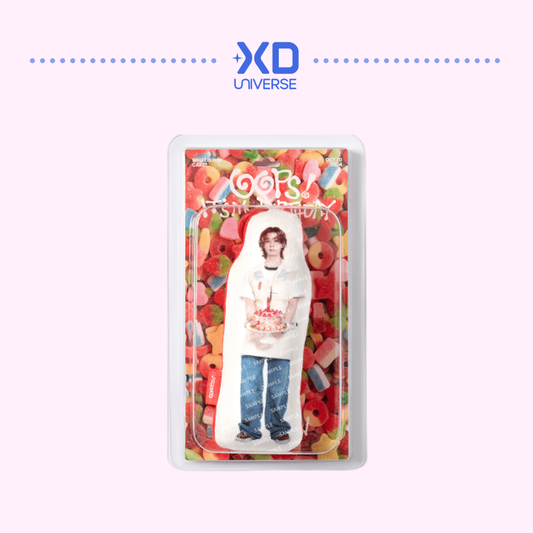 [PREORDER] BOYNEXTDOOR LEEHAN's Birthday Official Merchandise - Voice Plush Keyring