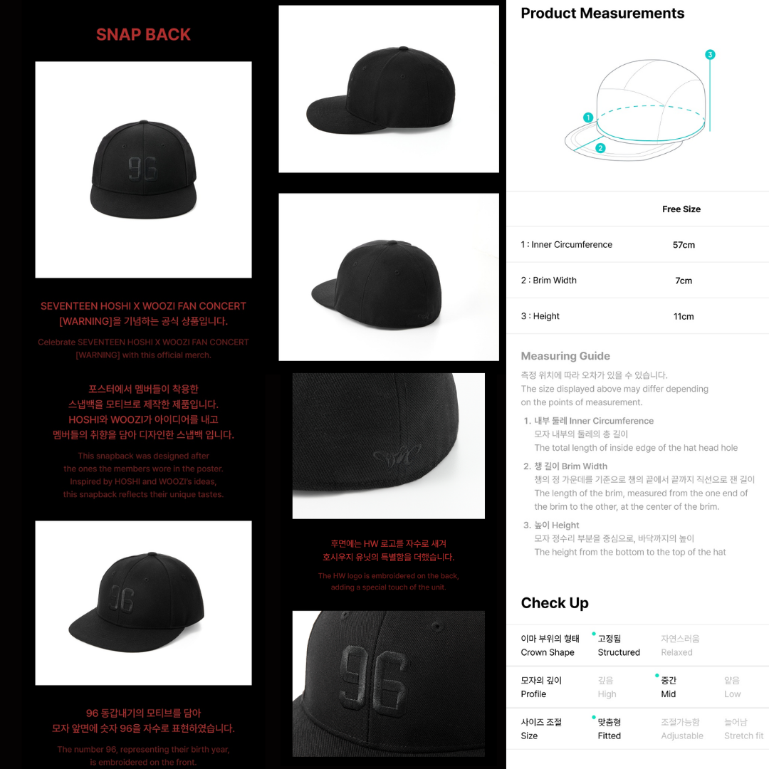HOSHI X WOOZI FAN CONCERT [WARNING] Merch Snapback Cap