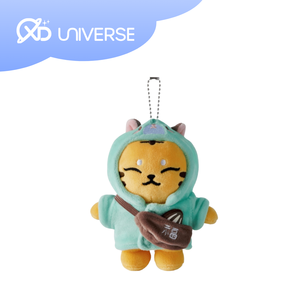Artist-Made Collection by SEVENTEEN Season 2 HOSHI TAMTAM Plush Keyring
