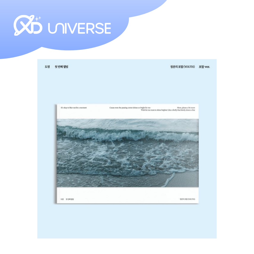 NCT DOYOUNG 1st Mini Album YOUTH - FOAM VER