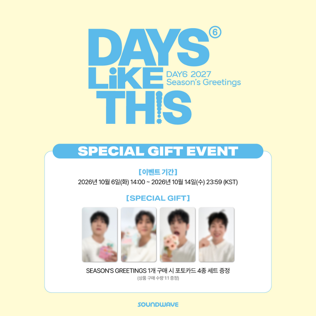 [PREORDER DEADLINE 12/10] DAY6 2027 Season's Greetings [DAYS LIKE THIS]