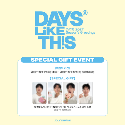 [PREORDER DEADLINE 12/10] DAY6 2027 Season's Greetings [DAYS LIKE THIS]