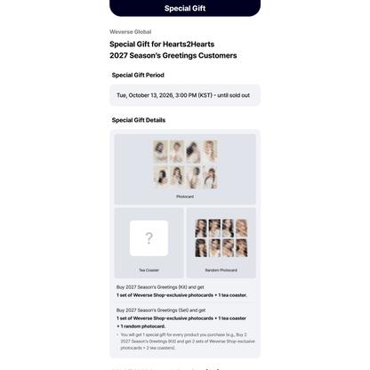 [PREORDER DEADLINE 17/10] Hearts2Hearts 2027 Season's Greetings