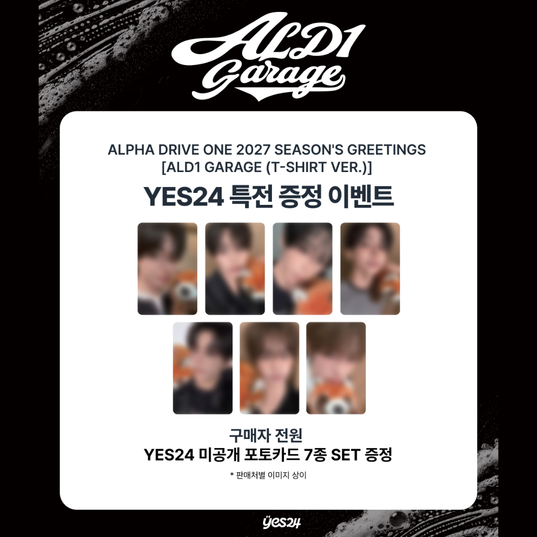 [PREORDER DEADLINE 15/12] ALPHA DRIVE ONE 2027 SEASON’S GREETINGS [ALD1 GARAGE] - T-SHIRT VER