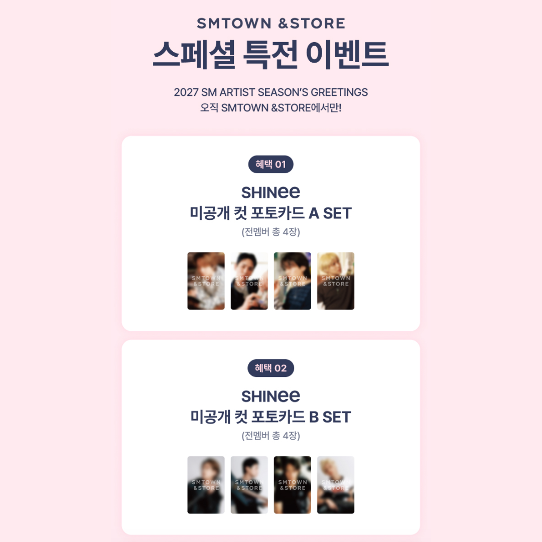 [PREORDER DEADLINE 17/10] SHINee 2027 Season's Greetings
