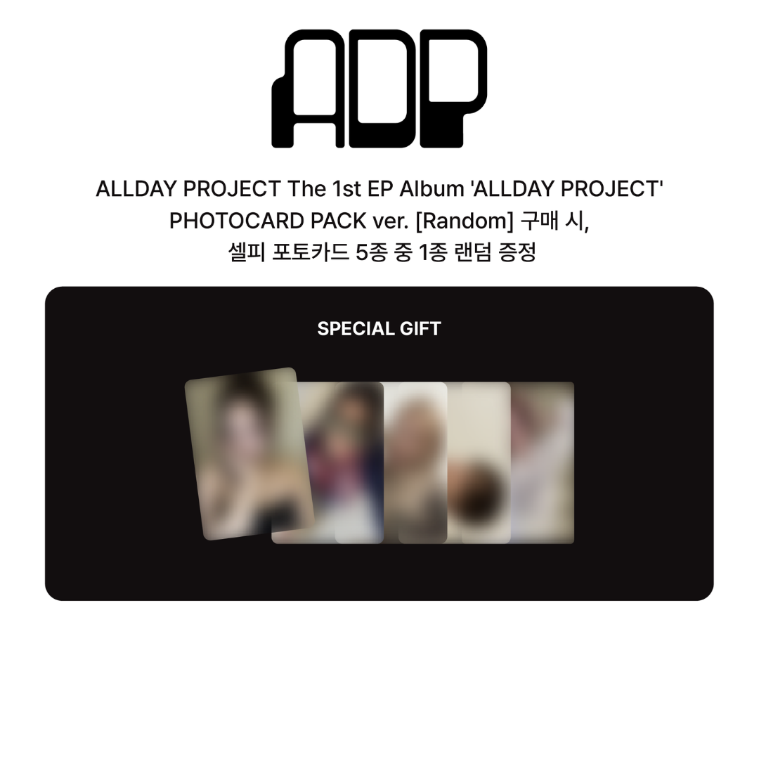 [PREORDER] ALLDAY PROJECT The 1st EP Album 'ALLDAY PROJECT' - Photocard Pack ver