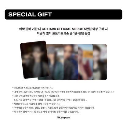 [PREORDER DEADLINE 28/10] MEOVV Single Album [GO HARD] OFFICIAL MERCH - RANDOM TRADING PHOTOCARD