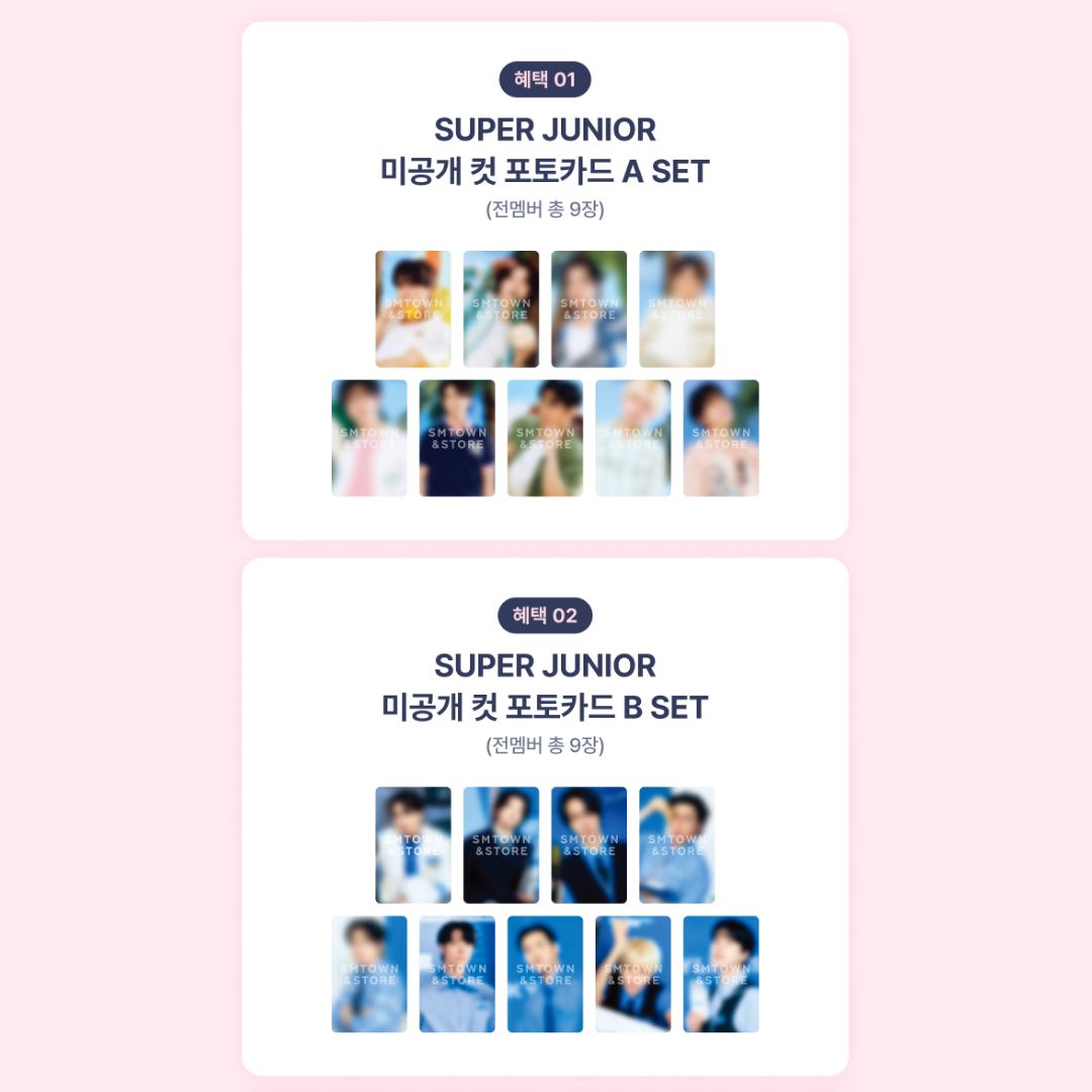 [PREORDER DEADLINE 17/10] SUPER JUNIOR 2027 Season's Greetings