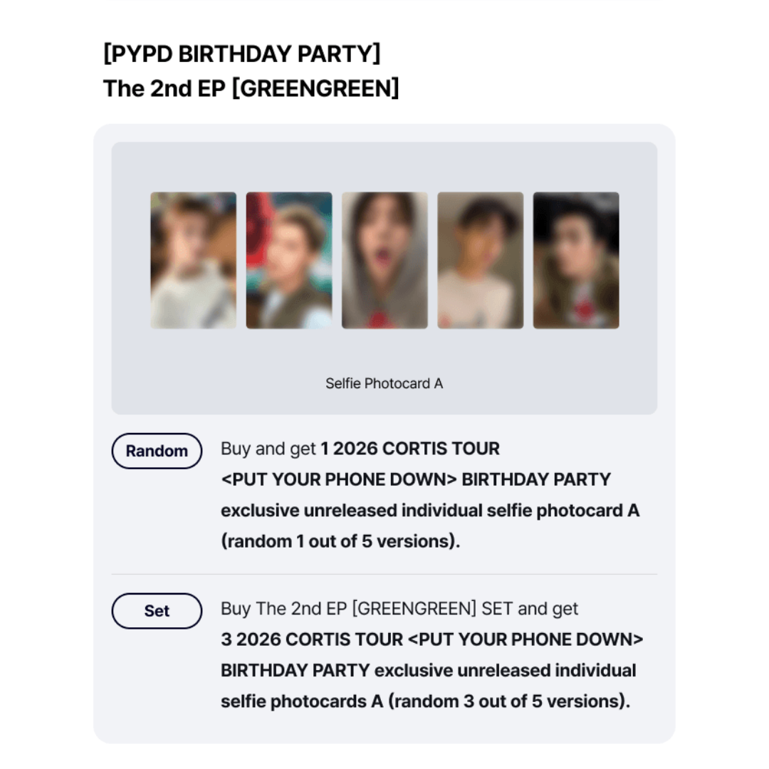 [PREORDER DEADLINE 27/8] CORTIS The 2nd EP [GREENGREEN] [PYPD BIRTHDAY PARTY] - STANDARD