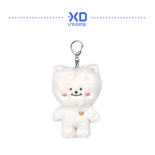 [PREORDER] HWANG MIN HYUN Fan Meeting [PEACH BLOSSOM] Official Merch - PLUSH KEYRING