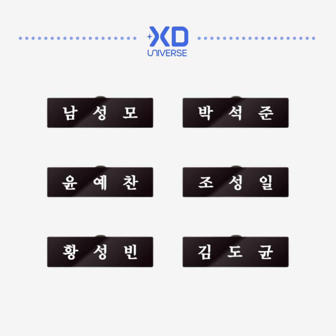[PREORDER] 82MAJOR 6th Concert [82CLUB] OFFICIAL MD - NAME TAG