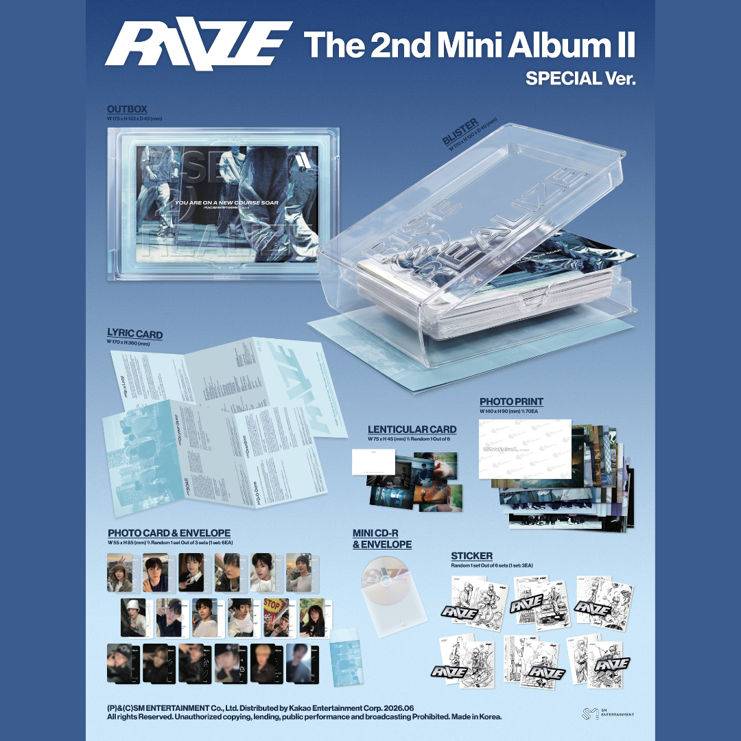 RIIZE The 2nd Mini Album [II] - Special Ver.