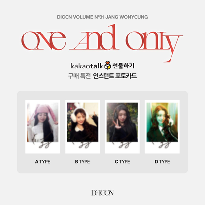 [KAKAOTALK POB] DICON VOLUME N°31 JANG WONYOUNG ONE AND ONLY MAGAZINE