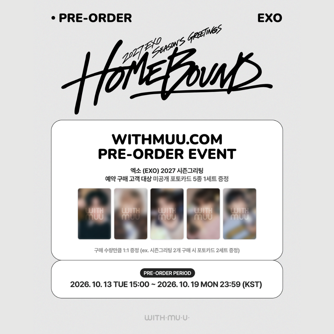 [PREORDER DEADLINE 17/10] EXO 2027 Season's Greetings