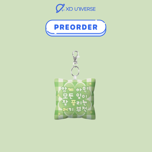 [PREORDER] HAPPY TOGETHER : Kep1er & Kep1ian 4th ANNIVERSARY EVENT MD - CUSHION KEYRING