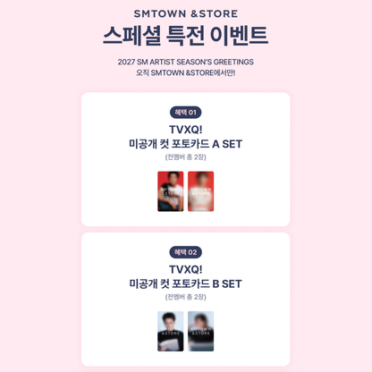 [PREORDER DEADLINE 17/10] TVXQ! 2027 Season's Greetings