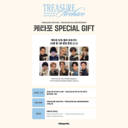 [PREORDER DEADLINE 7/8] TREASURE ARCHIVE : TREASURE 6th ANNIVERSARY