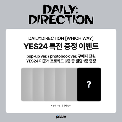 [PREORDER DEADLINE 11/10] DAILY:DIRECTION 1st MINI ALBUM [WHICH WAY] - Standard ver.