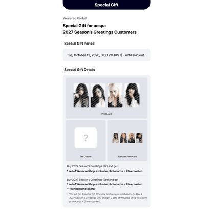 [PREORDER DEADLINE 17/10] aespa 2027 Season's Greetings