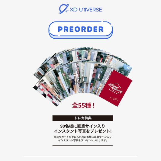 [PREORDER] TWICE RANDOM TRADING CARD /『JYP JAPAN POPUP STORE 2025』- [HOLIDAY MORNING]