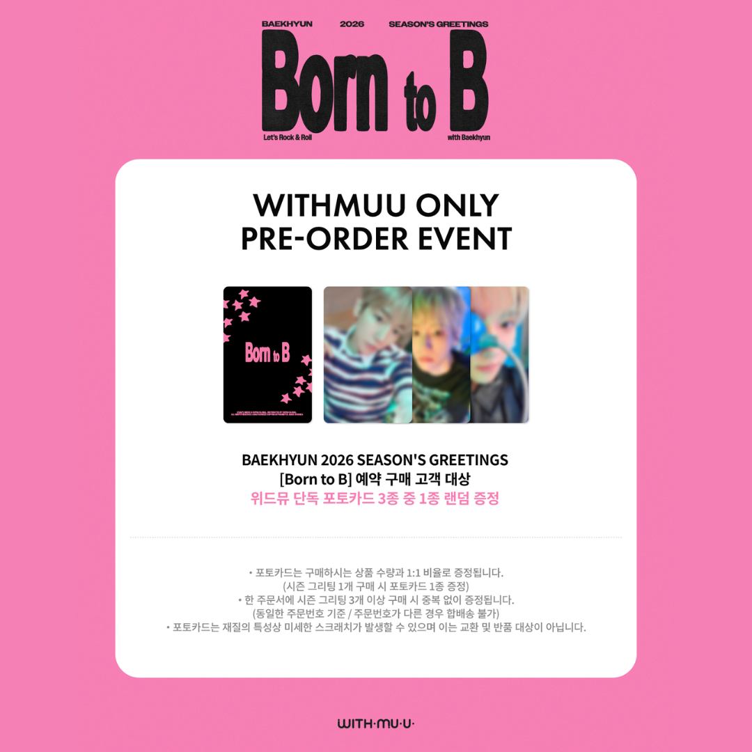 [PREORDER] BAEKHYUN 2026 SEASON'S GREETINGS [Born to B]
