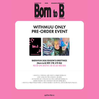 [PREORDER] BAEKHYUN 2026 SEASON'S GREETINGS [Born to B]