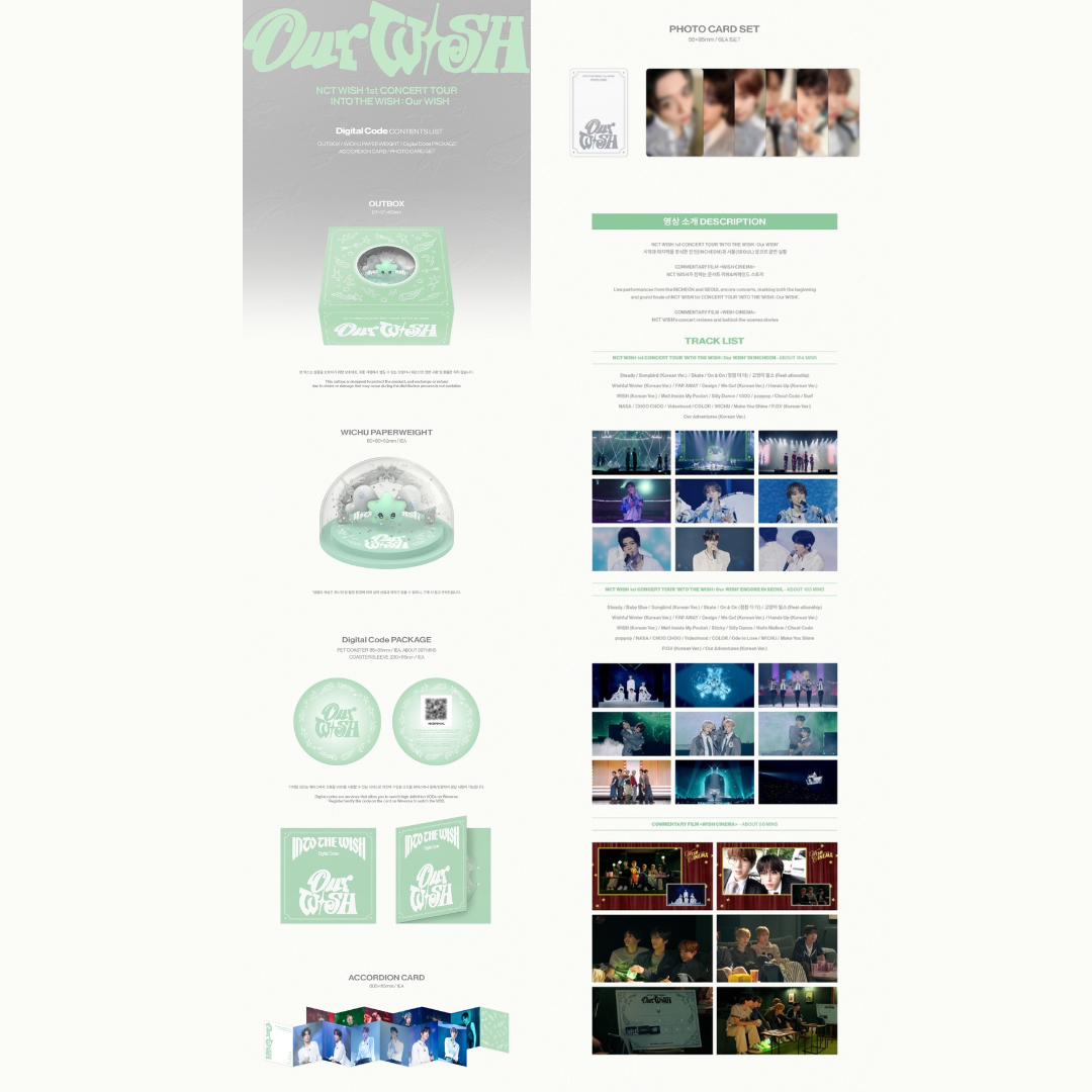 [PREORDER DEADLINE 12/8] NCT WISH 1st CONCERT TOUR 'INTO THE WISH : Our WISH' - Digital Code ver.