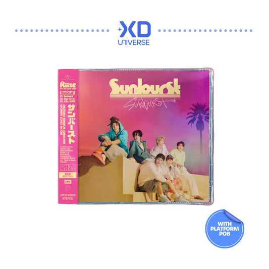 [PREORDER] RIIZE The 3rd Japan Single [Sunburst] - Regular ver.