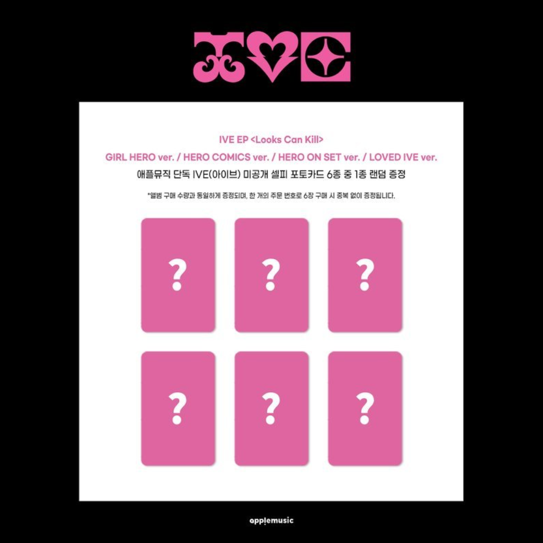 [PREORDER DEADLINE 23/10] IVE EP [Looks Can Kill] - LOVED IVE ver.