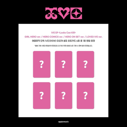 [PREORDER DEADLINE 23/10] IVE EP [Looks Can Kill] - LOVED IVE ver.