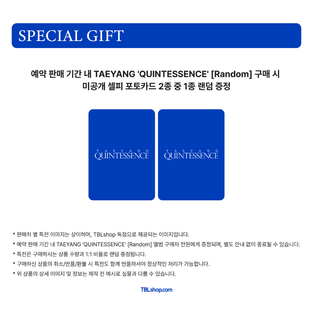 TAEYANG 'QUINTESSENCE' ALBUM