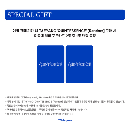 TAEYANG 'QUINTESSENCE' ALBUM