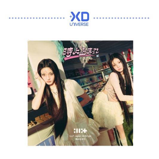 ILLIT - JAPAN 1st Single Album [時よ止まれ] (UNIT JACKET EDITION B / WONHEE, IROHA)