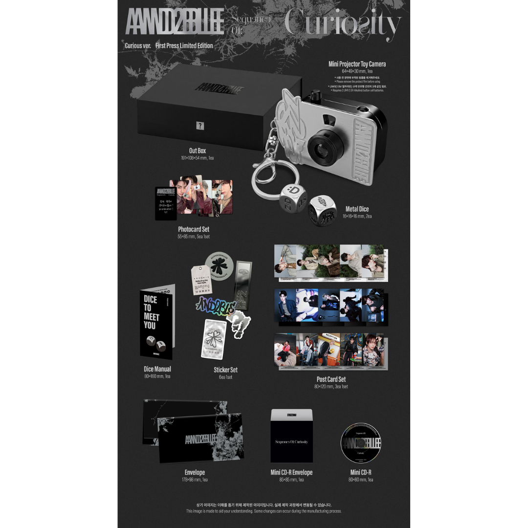AND2BLE Mini 1st Album ‘Sequence 01: Curiosity’ - Curious Ver. Limited Edition