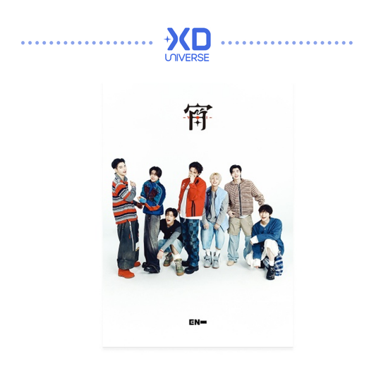 ENHYPEN - JAPAN 4th Single Album [宵 -YOI-] (Limited Edition B) (EN Ver.)