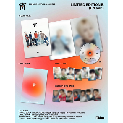 ENHYPEN - JAPAN 4th Single Album [宵 -YOI-] (Limited Edition B) (EN Ver.)