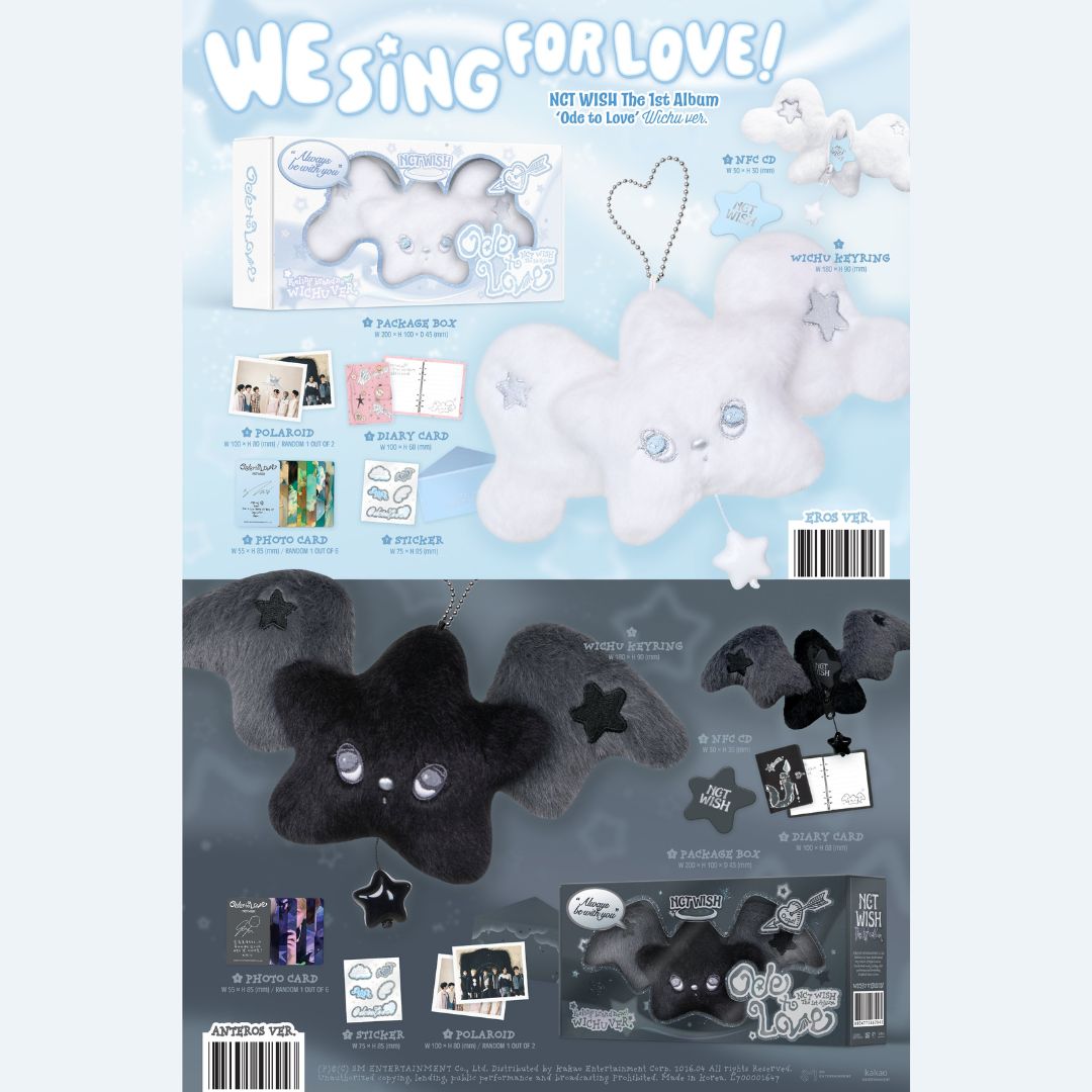 NCT WISH 1st Album [Ode to Love] - WICHU Ver.