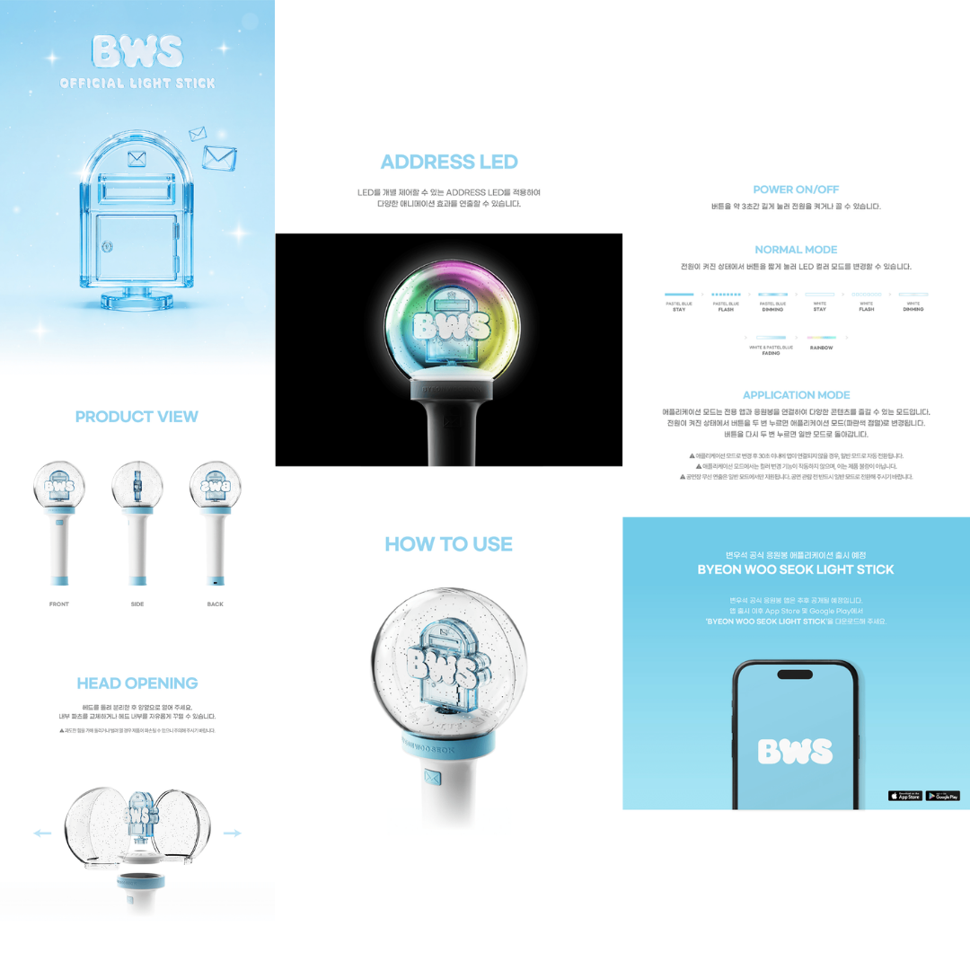 [PREORDER DEADLINE 25/6] BYEON WOO SEOK OFFICIAL LIGHT STICK