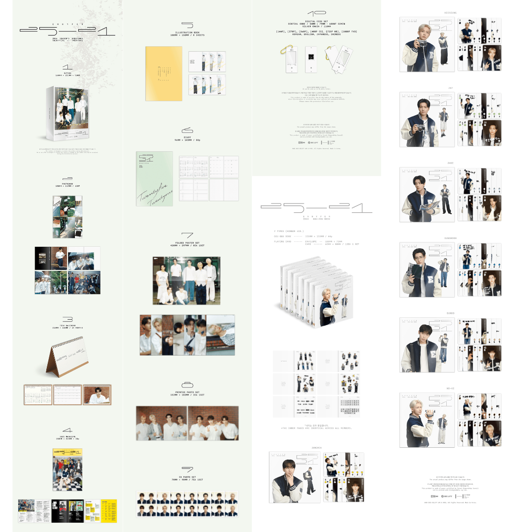 [PREORDER] ENHYPEN 2026 SEASON'S GREETINGS / 2026 GGU GGU BOOK (SET)