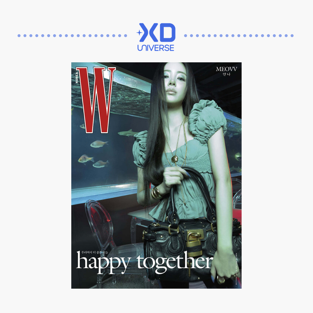 [PREORDER] MEOVV W KOREA MAGAZINE [MAY 2026]