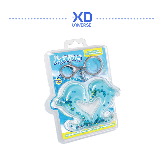 [PREORDER DEADLINE 20/6] Hearts2Hearts The 2nd Mini Album [Lemon Tang] Keyring Ver.