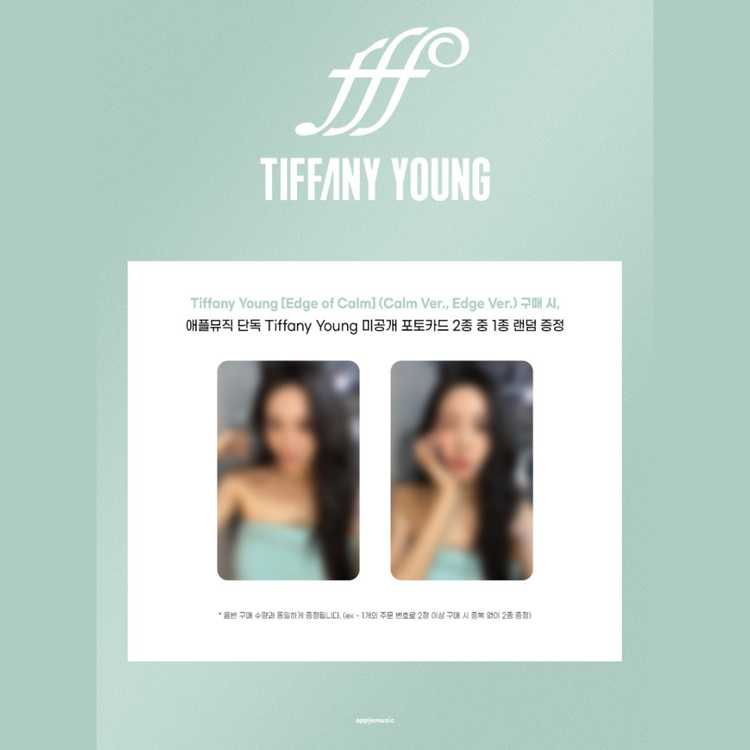 [PREORDER DEADLINE 17/8] Tiffany Young Regular Album [Edge of Calm] - Edge Ver.