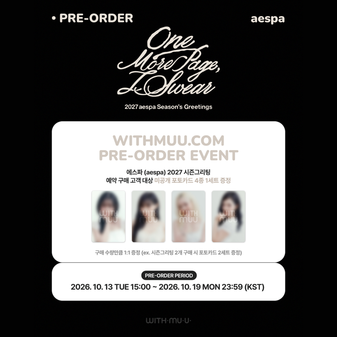 [PREORDER DEADLINE 17/10] aespa 2027 Season's Greetings