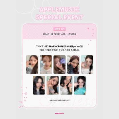[PREORDER DEADLINE 12/10] TWICE 2027 Season's Greetings [Spotless]