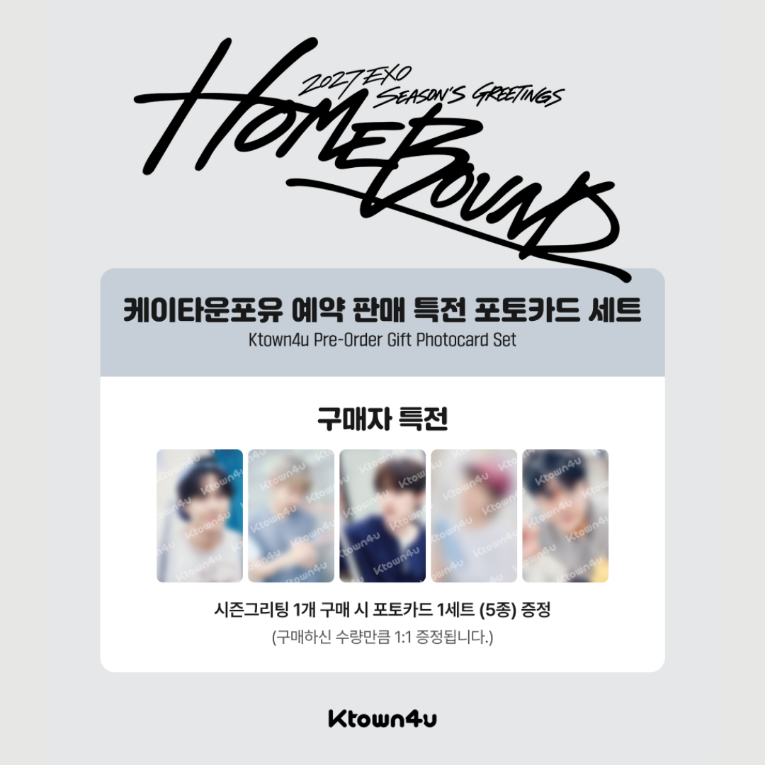 [PREORDER DEADLINE 17/10] EXO 2027 Season's Greetings