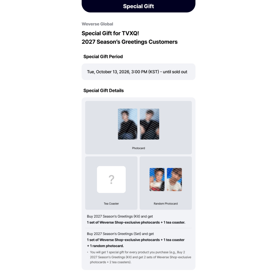 [PREORDER DEADLINE 17/10] TVXQ! 2027 Season's Greetings